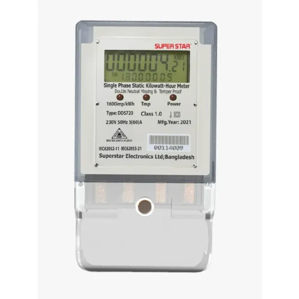 Super Star Single Phase Postpaid Energy Meter