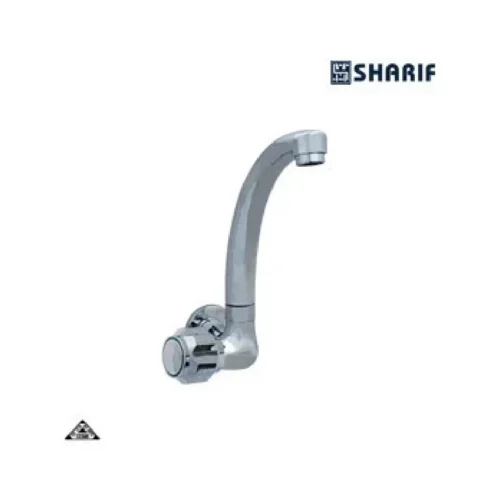 MOVING SINK COCK SHARIF SM-7224
